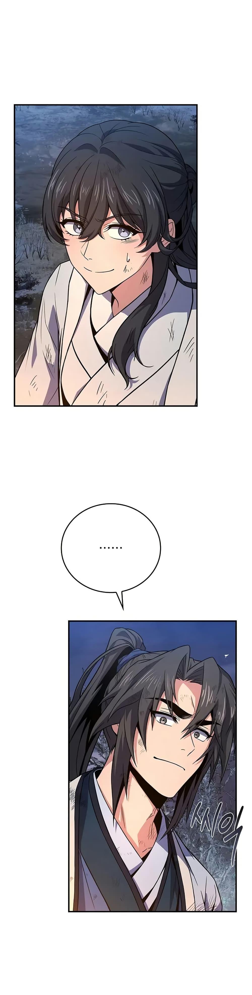 Reincarnated Escort Warrior ตอนที่ 68 page 24