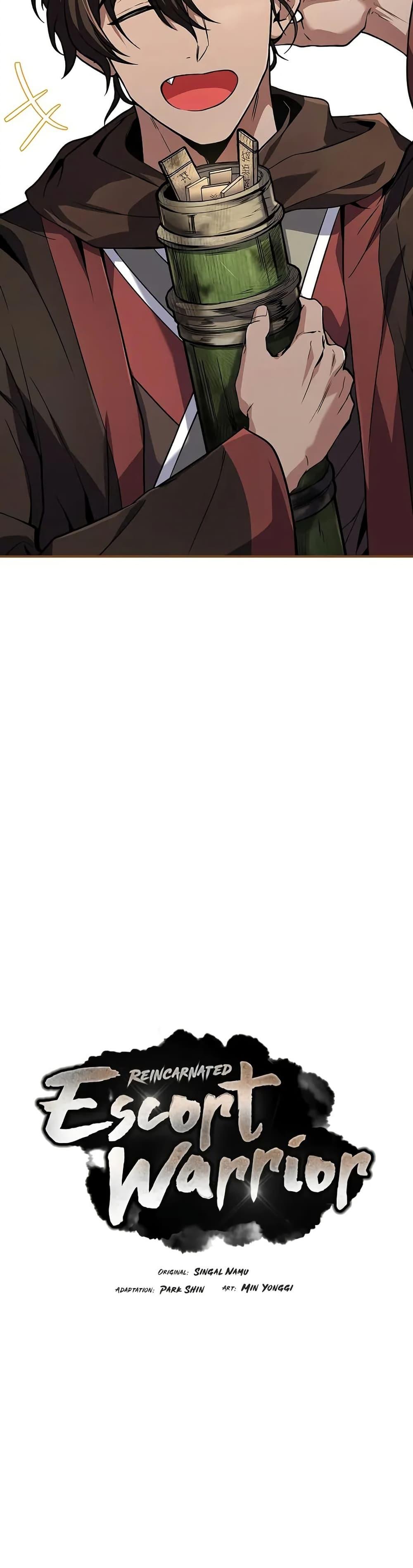 Reincarnated Escort Warrior ตอนที่ 69 page 2
