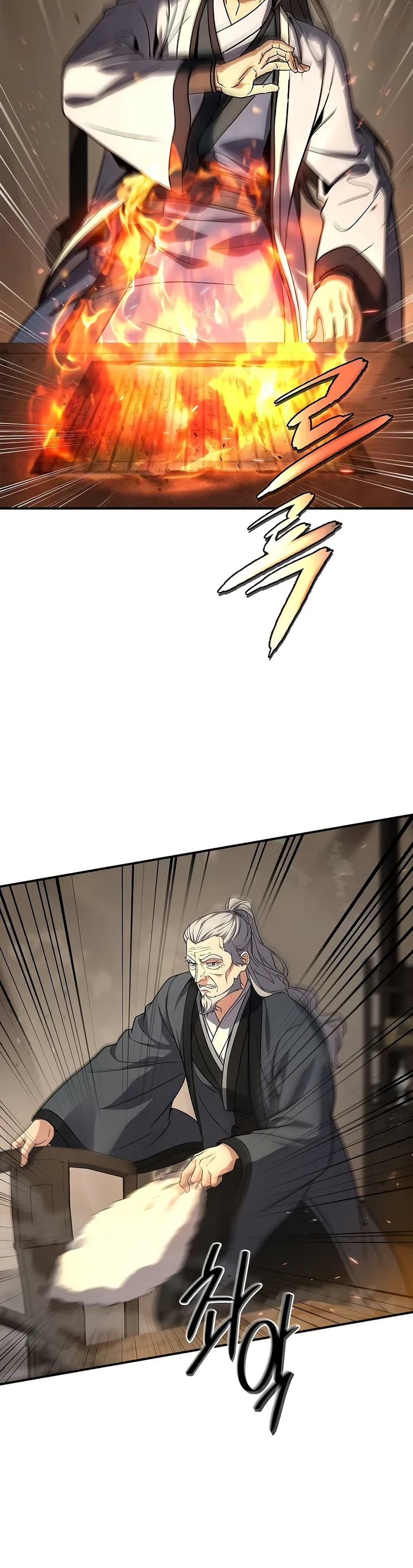 Reincarnated Escort Warrior ตอนที่ 69 page 27