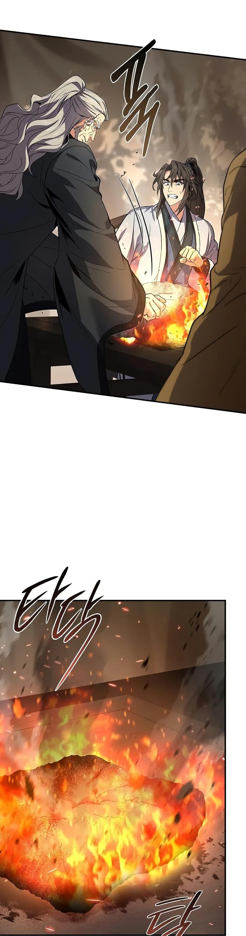 Reincarnated Escort Warrior ตอนที่ 69 page 28