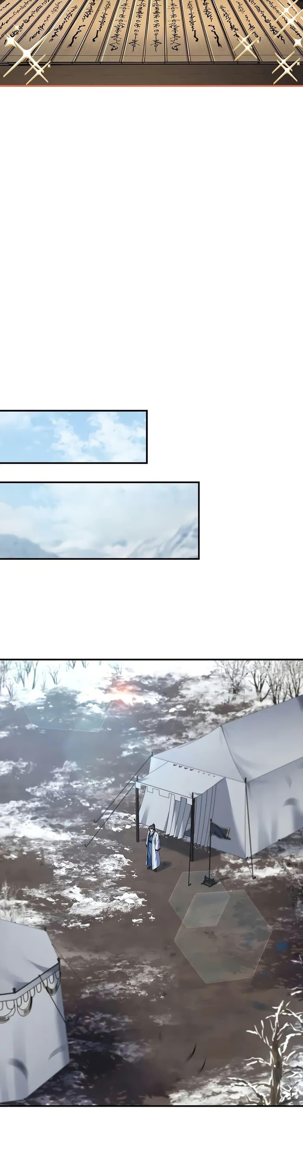 Reincarnated Escort Warrior ตอนที่ 69 page 43