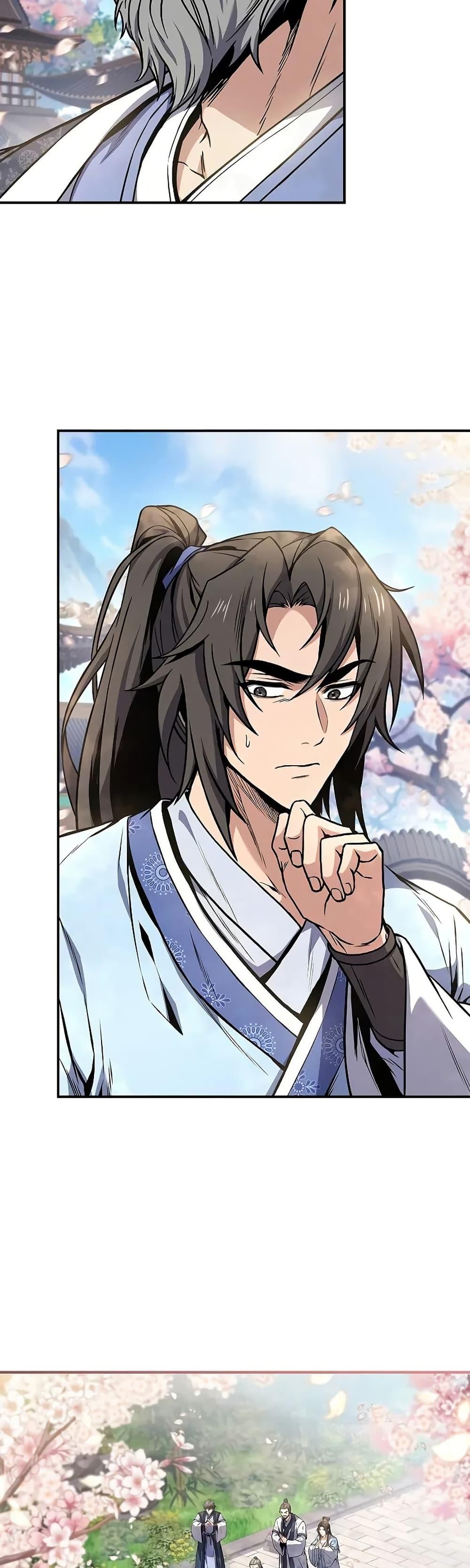 Reincarnated Escort Warrior ตอนที่ 72 page 37