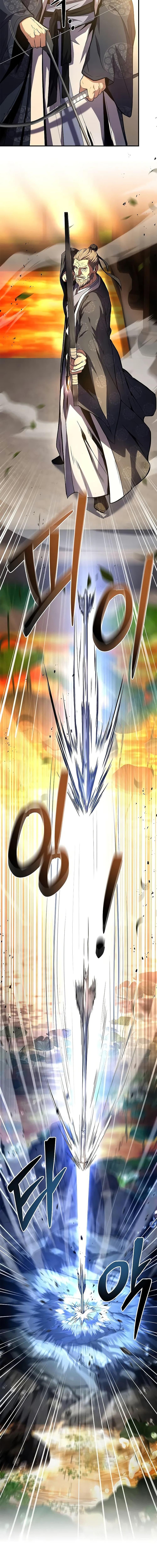 Reincarnated Escort Warrior ตอนที่ 73 page 13