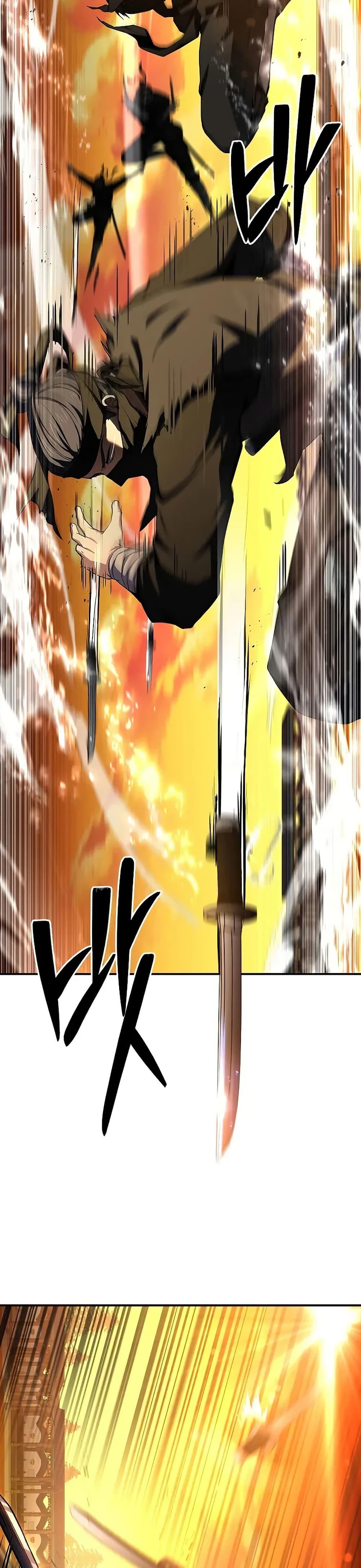 Reincarnated Escort Warrior ตอนที่ 74 page 6