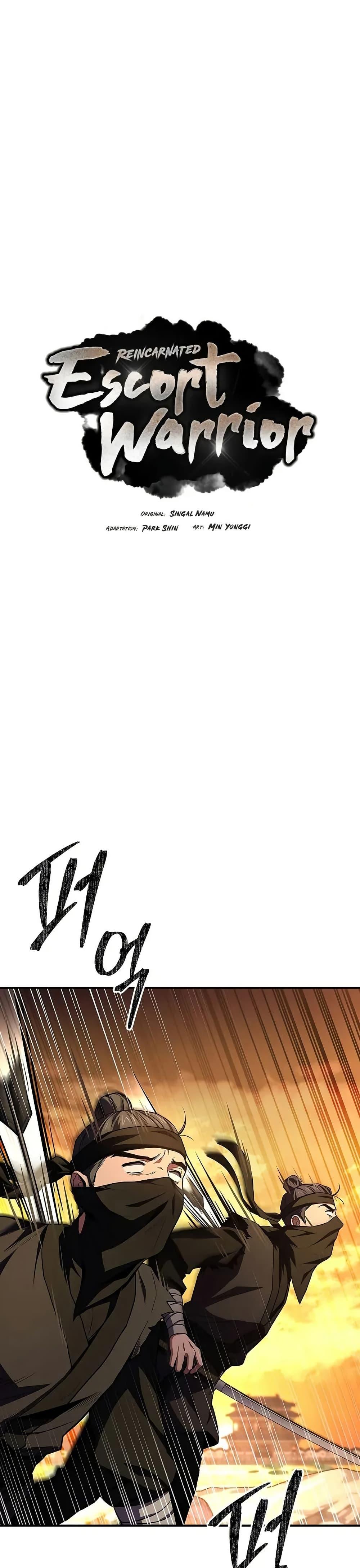 Reincarnated Escort Warrior ตอนที่ 74 page 14