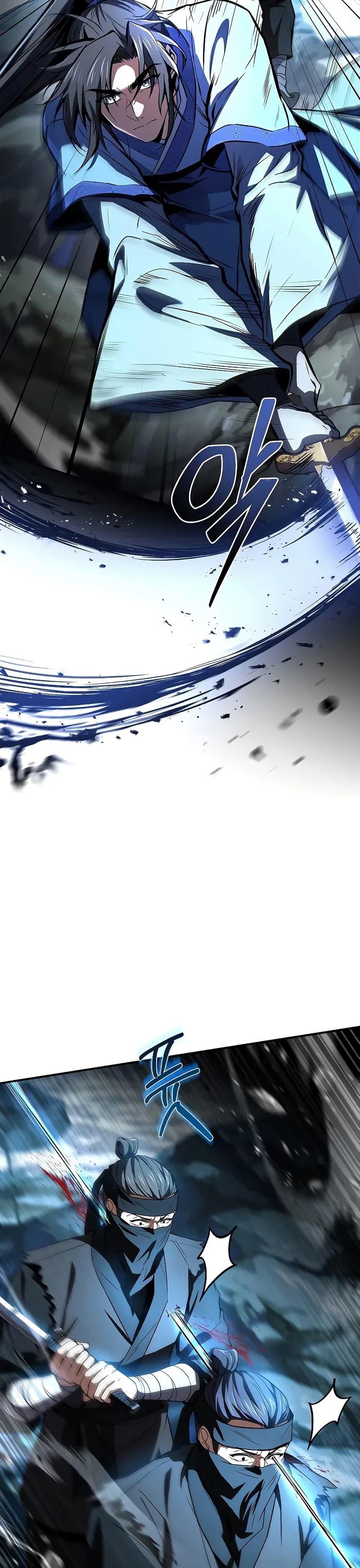 Reincarnated Escort Warrior ตอนที่ 74 page 25