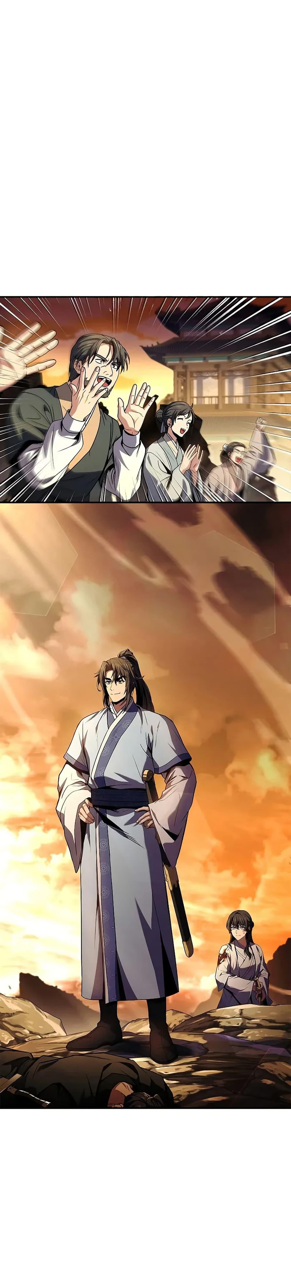 Reincarnated Escort Warrior ตอนที่ 74 page 28