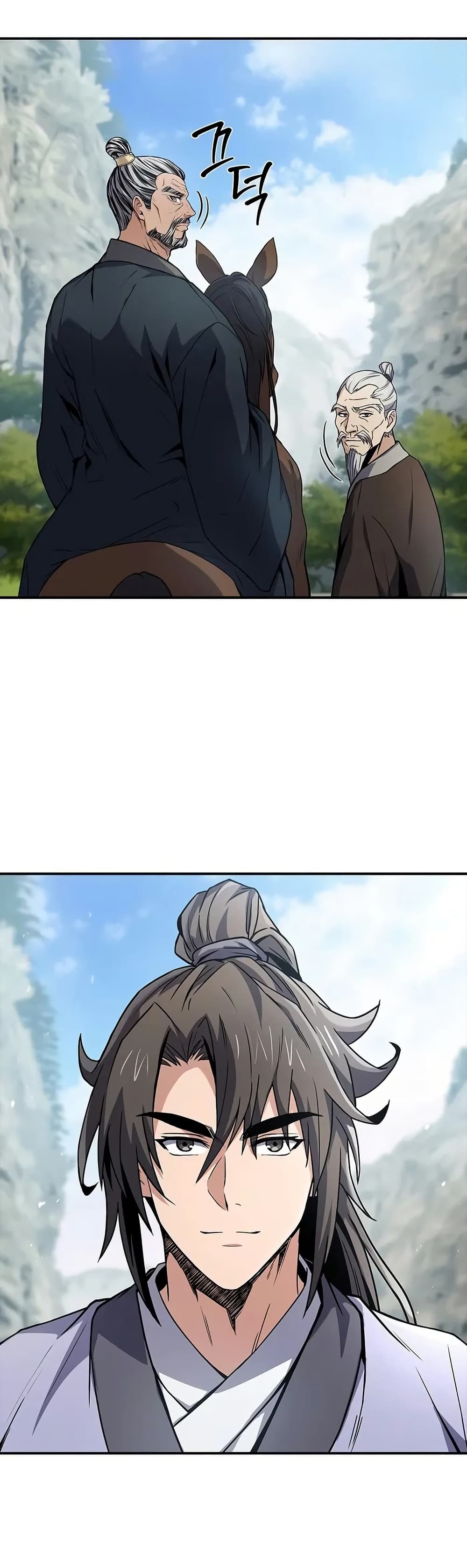 Reincarnated Escort Warrior ตอนที่ 76 page 46