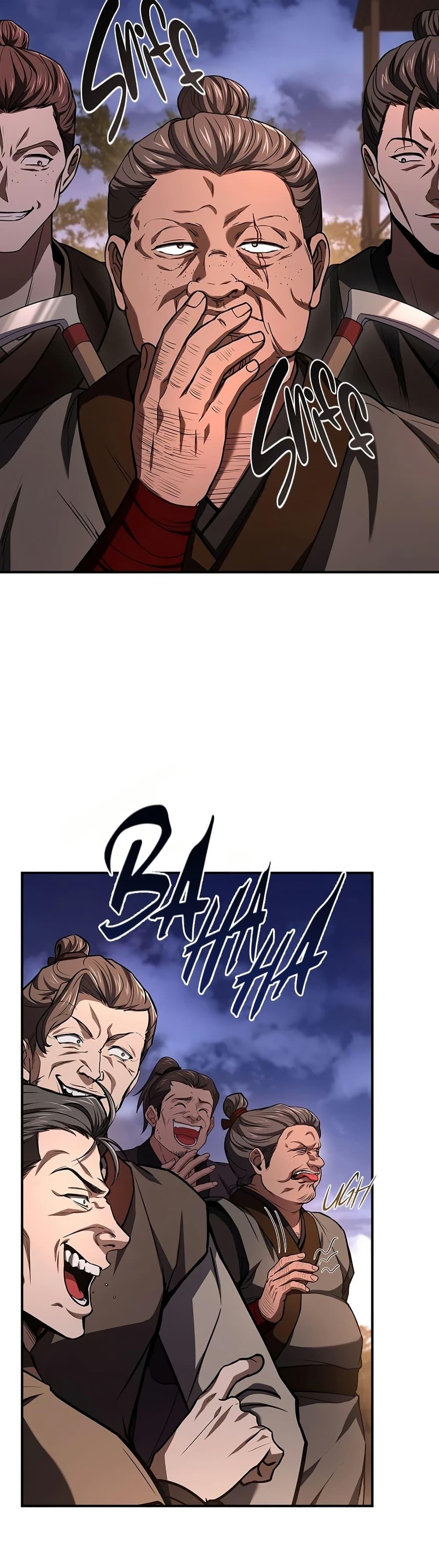 Reincarnated Escort Warrior ตอนที่ 77 page 37