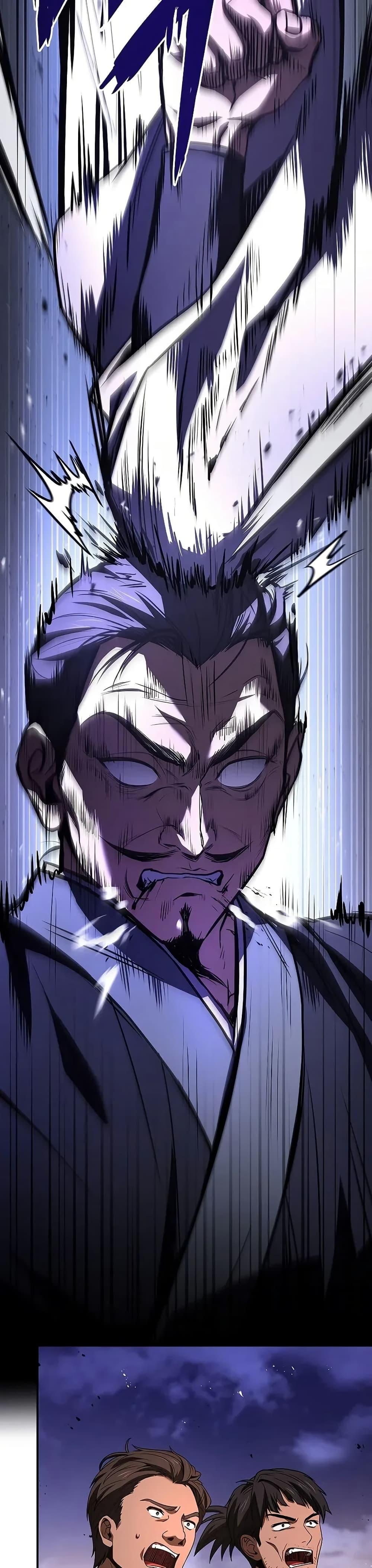 Reincarnated Escort Warrior ตอนที่ 79 page 9