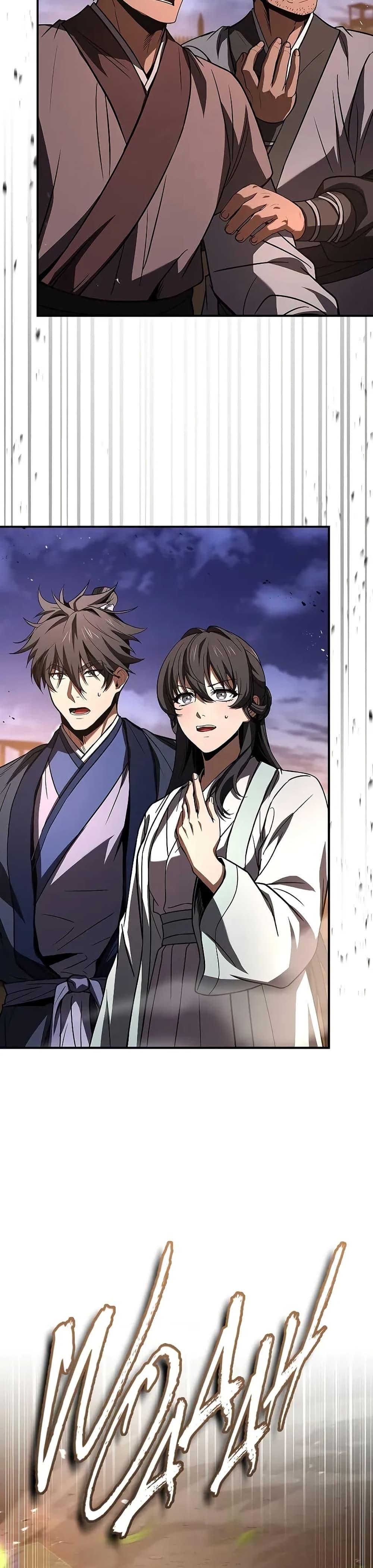 Reincarnated Escort Warrior ตอนที่ 79 page 10