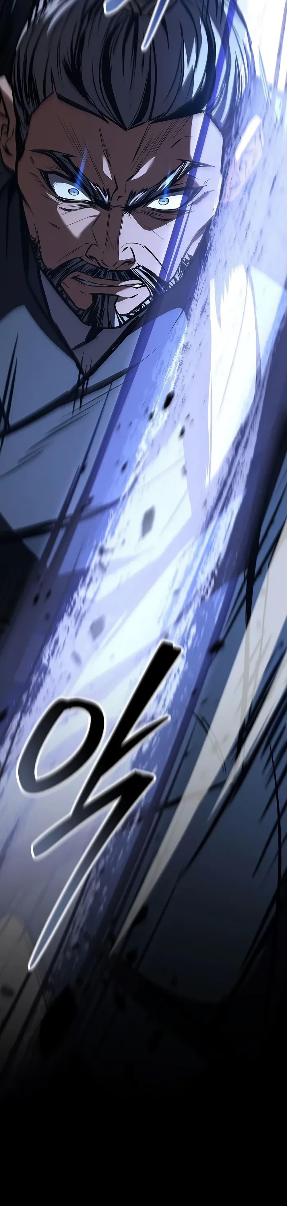 Reincarnated Escort Warrior ตอนที่ 79 page 30