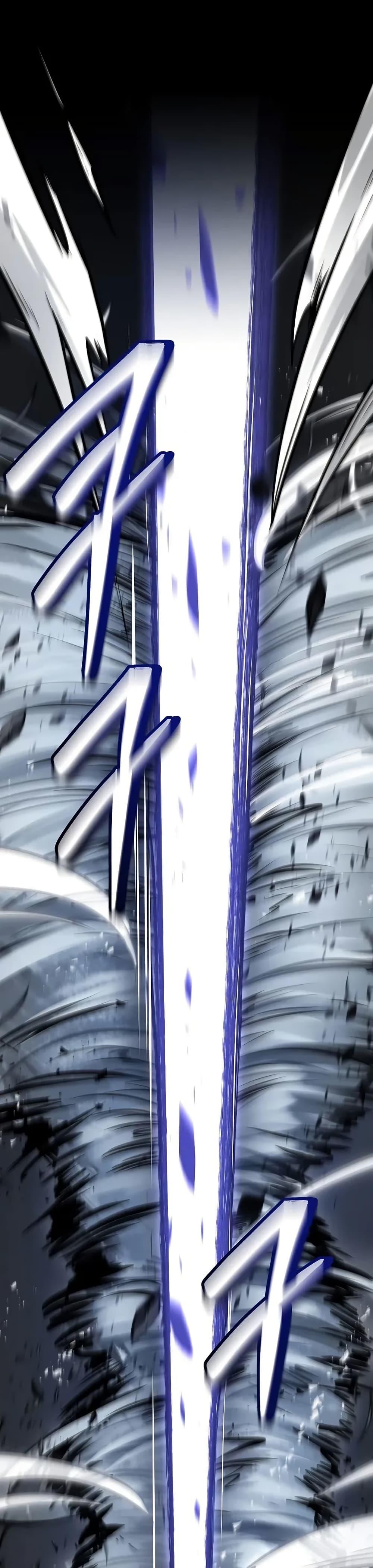 Reincarnated Escort Warrior ตอนที่ 79 page 31