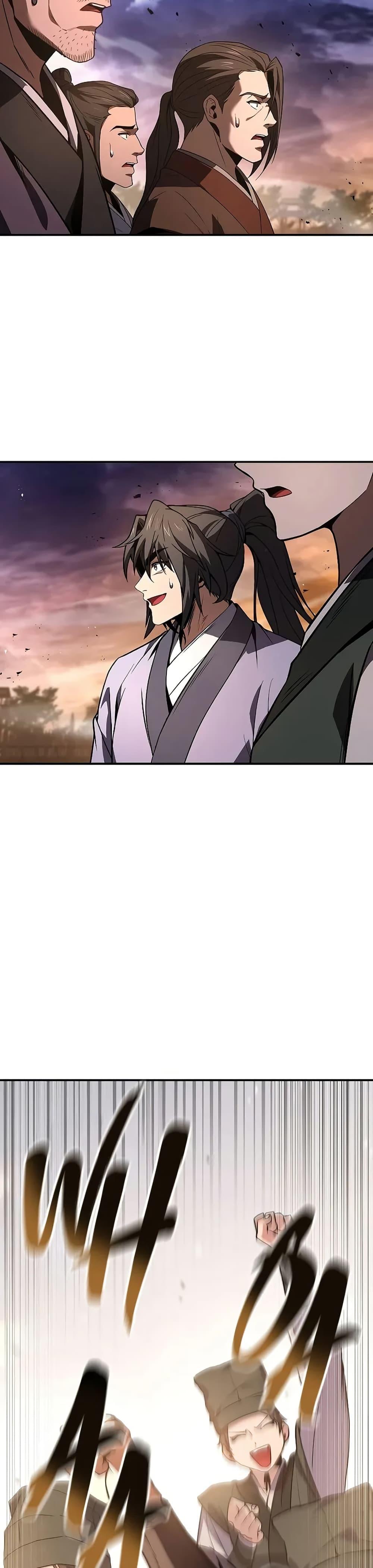 Reincarnated Escort Warrior ตอนที่ 79 page 35