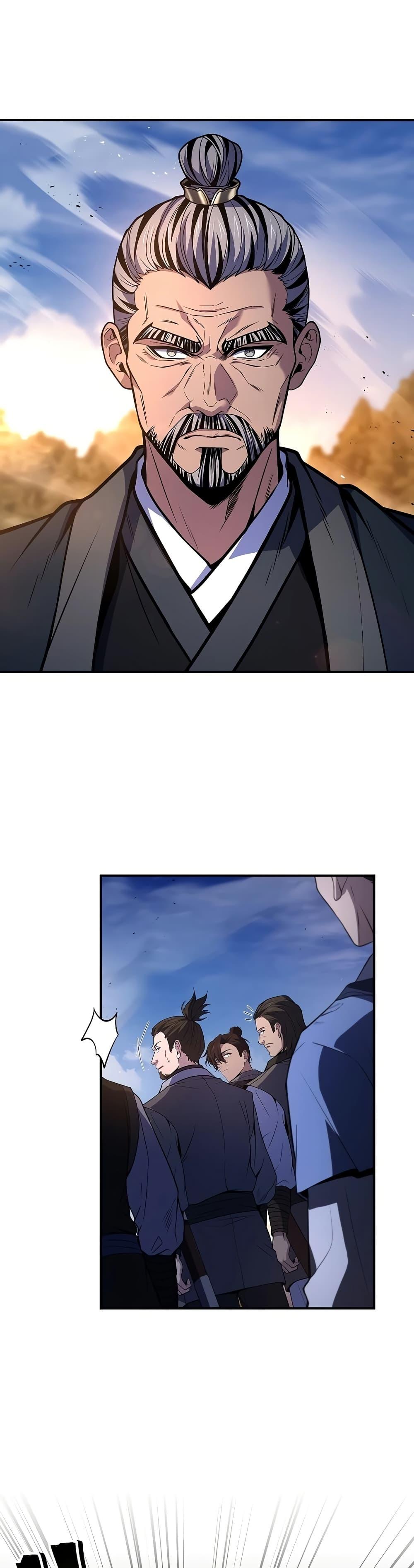 Reincarnated Escort Warrior ตอนที่ 81 page 9