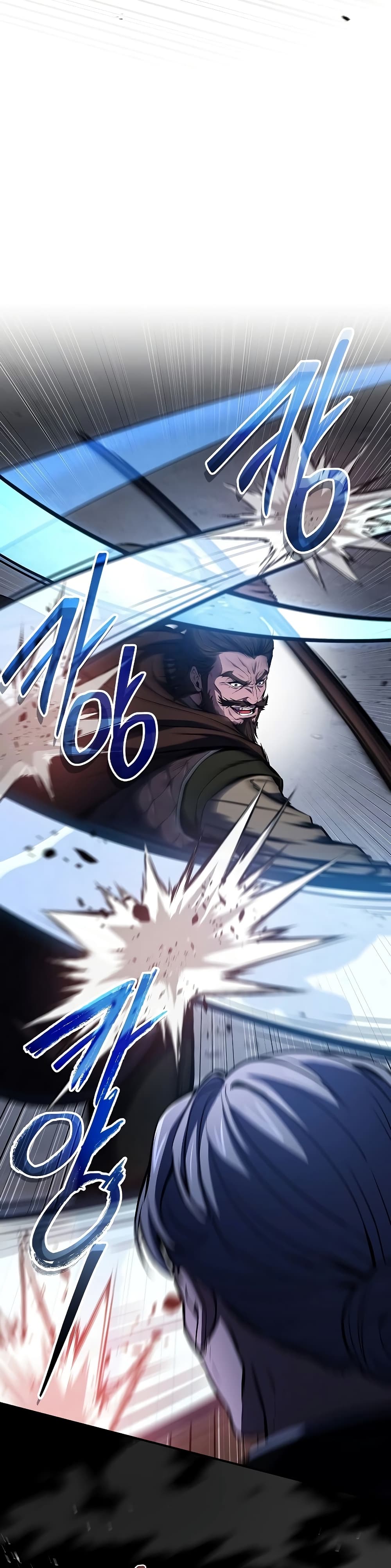 Reincarnated Escort Warrior ตอนที่ 83 page 9