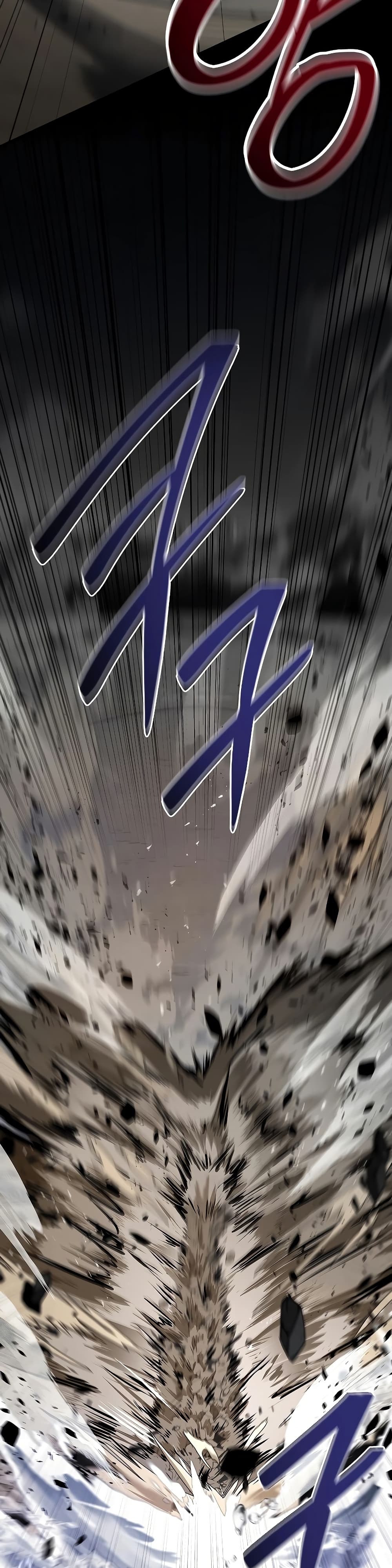 Reincarnated Escort Warrior ตอนที่ 83 page 13