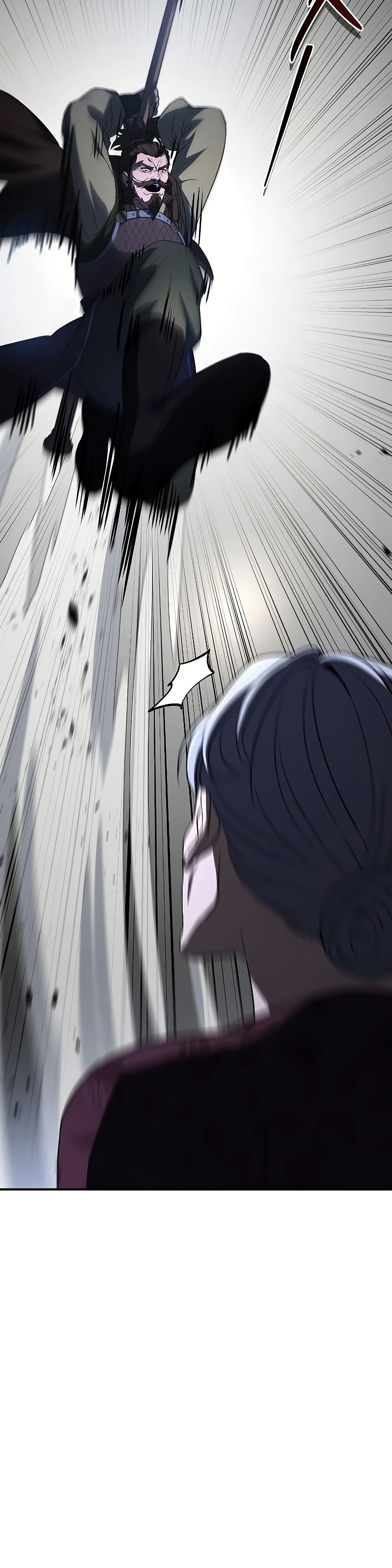 Reincarnated Escort Warrior ตอนที่ 83 page 16