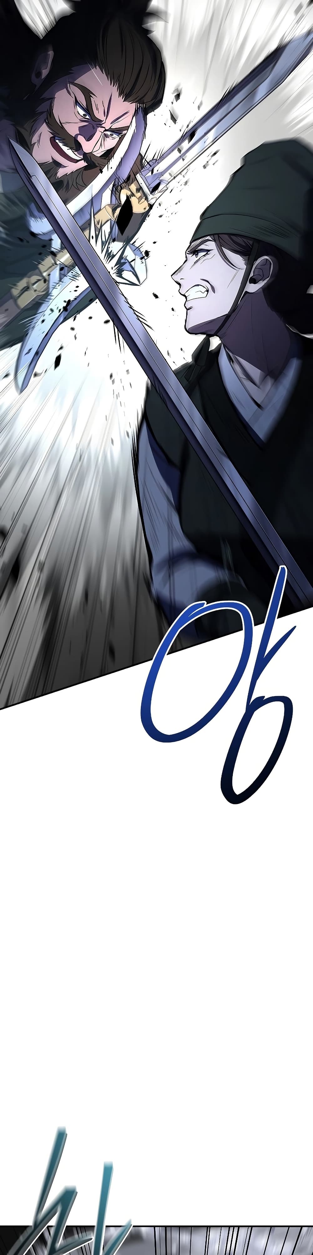 Reincarnated Escort Warrior ตอนที่ 83 page 25