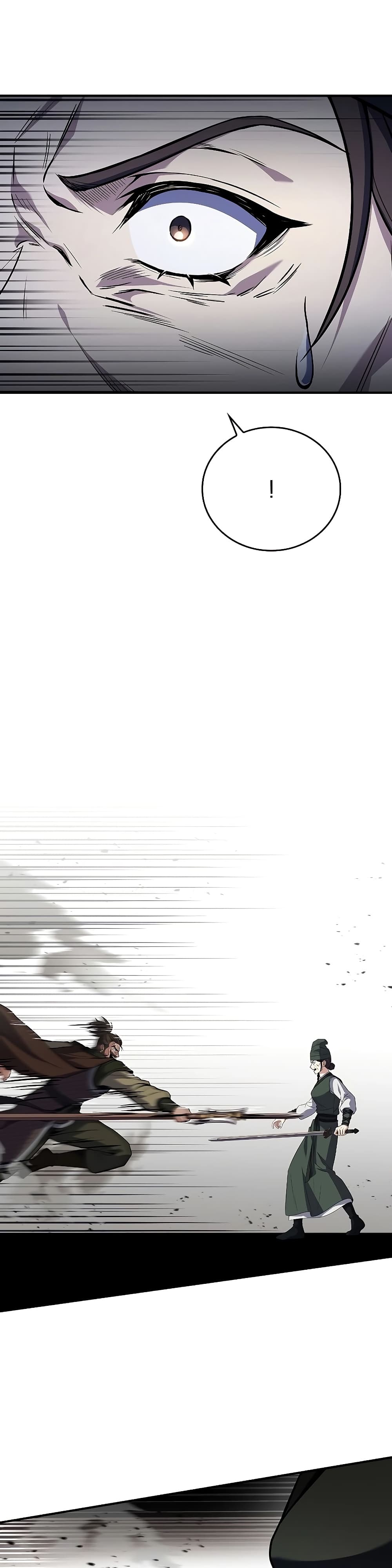 Reincarnated Escort Warrior ตอนที่ 83 page 28