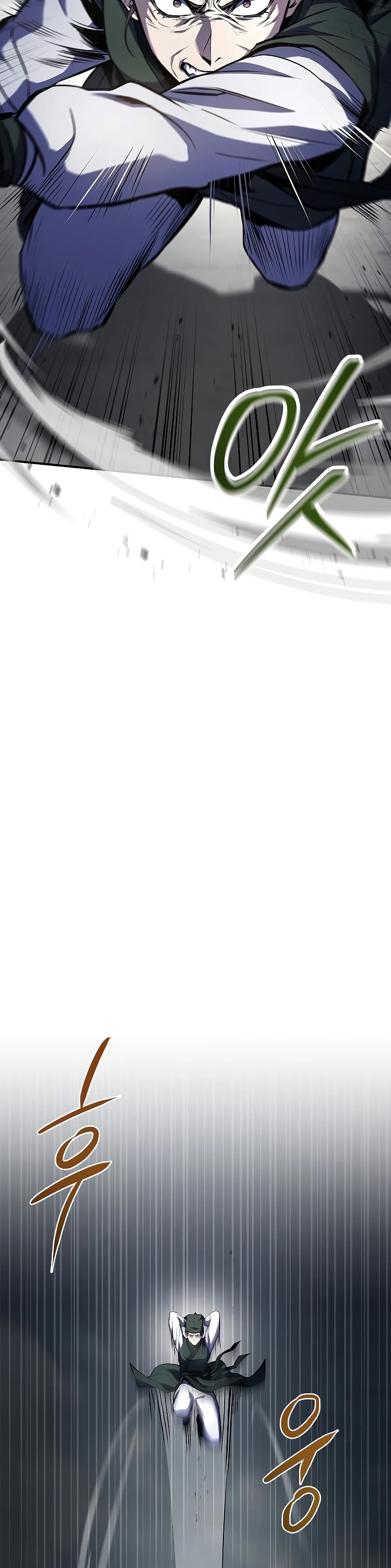 Reincarnated Escort Warrior ตอนที่ 83 page 33