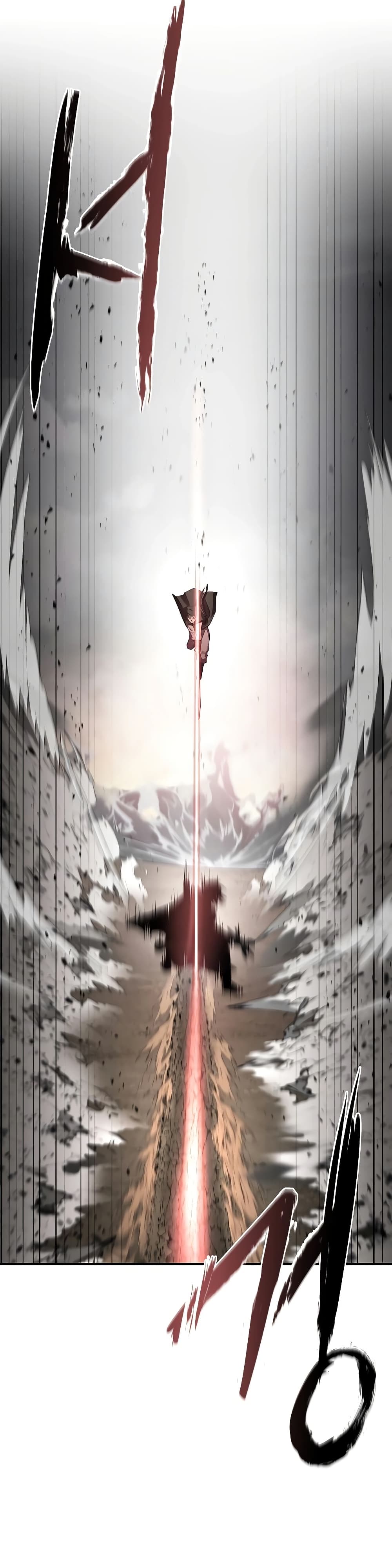 Reincarnated Escort Warrior ตอนที่ 83 page 35