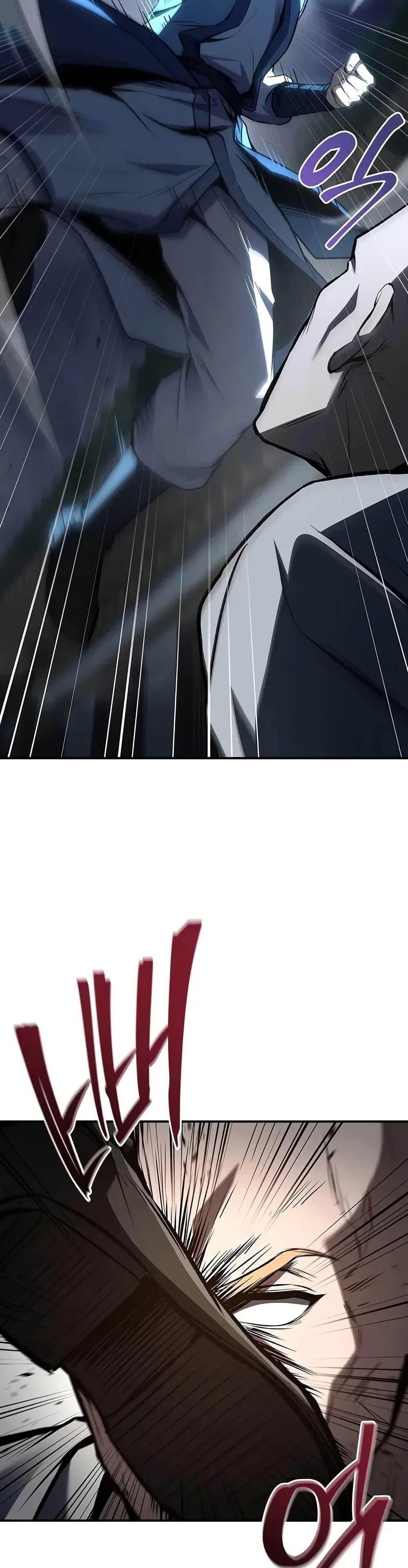 Reincarnated Escort Warrior ตอนที่ 87 page 46