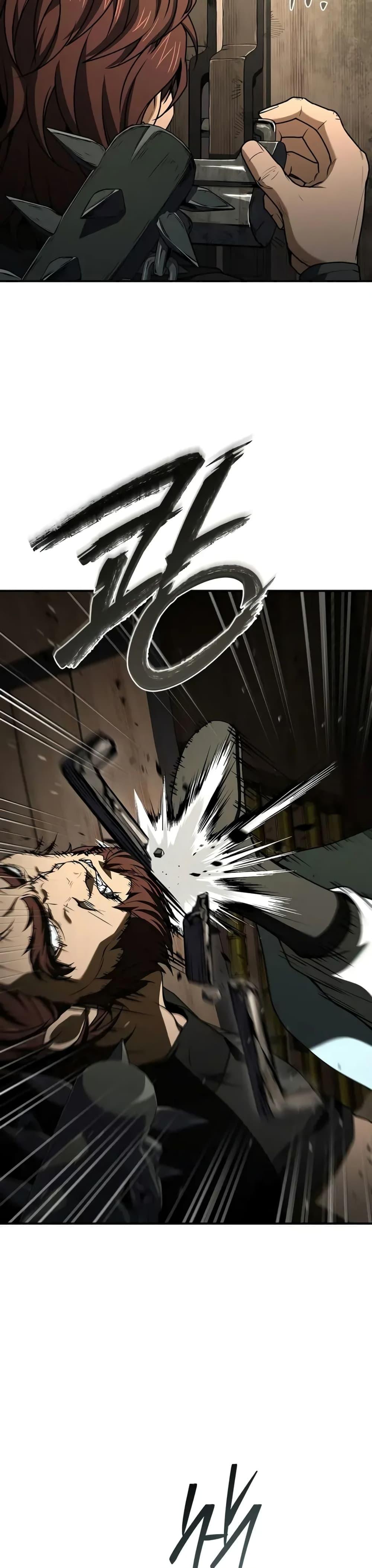 Reincarnated Escort Warrior ตอนที่ 89 page 5