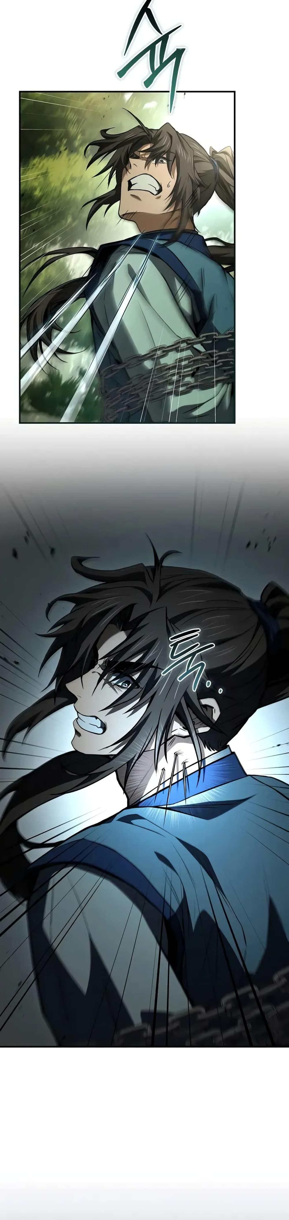 Reincarnated Escort Warrior ตอนที่ 89 page 20