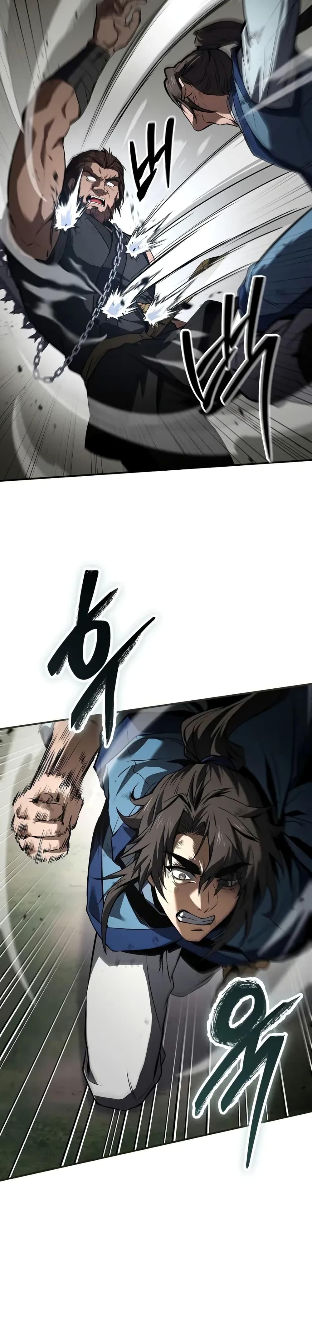 Reincarnated Escort Warrior ตอนที่ 89 page 34