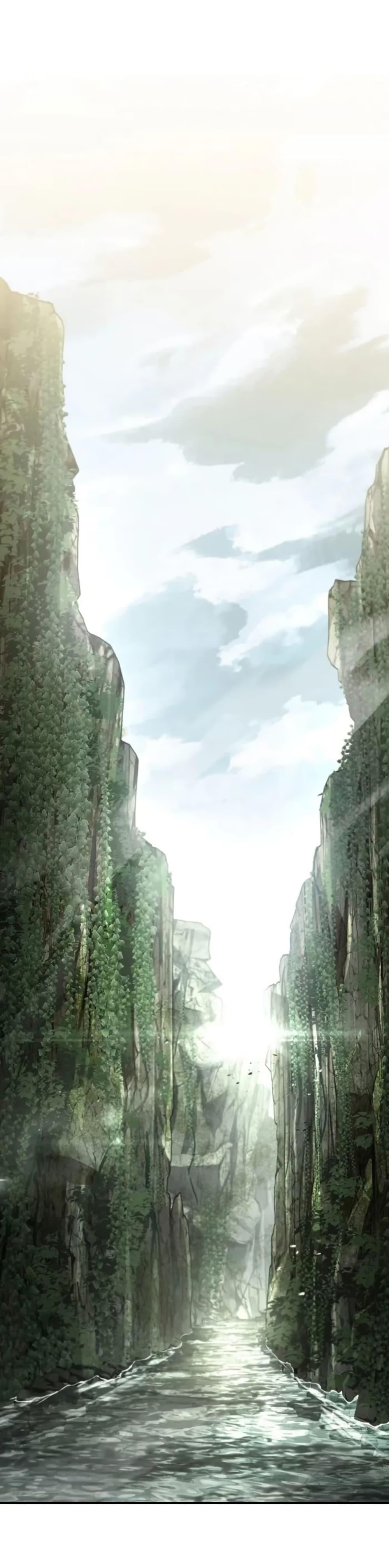 Reincarnated Escort Warrior ตอนที่ 94 page 13