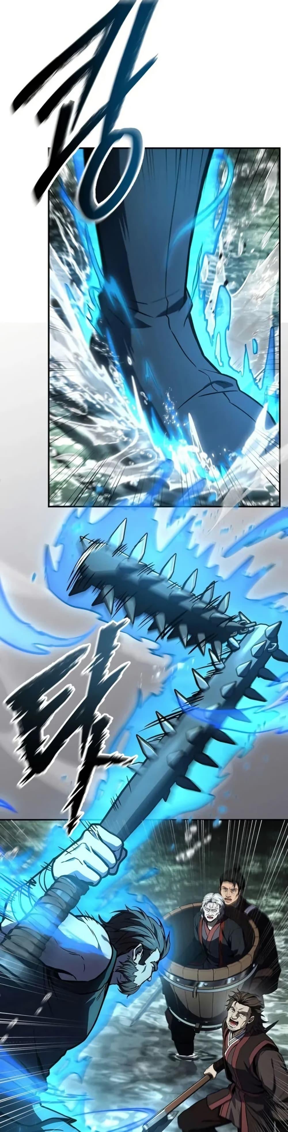 Reincarnated Escort Warrior ตอนที่ 95 page 5