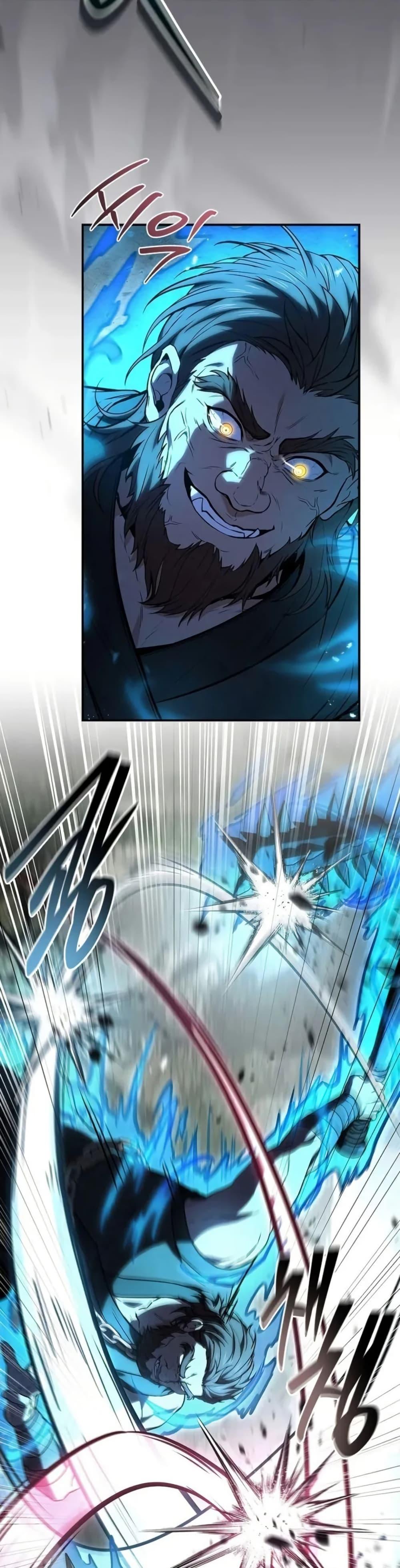 Reincarnated Escort Warrior ตอนที่ 95 page 7