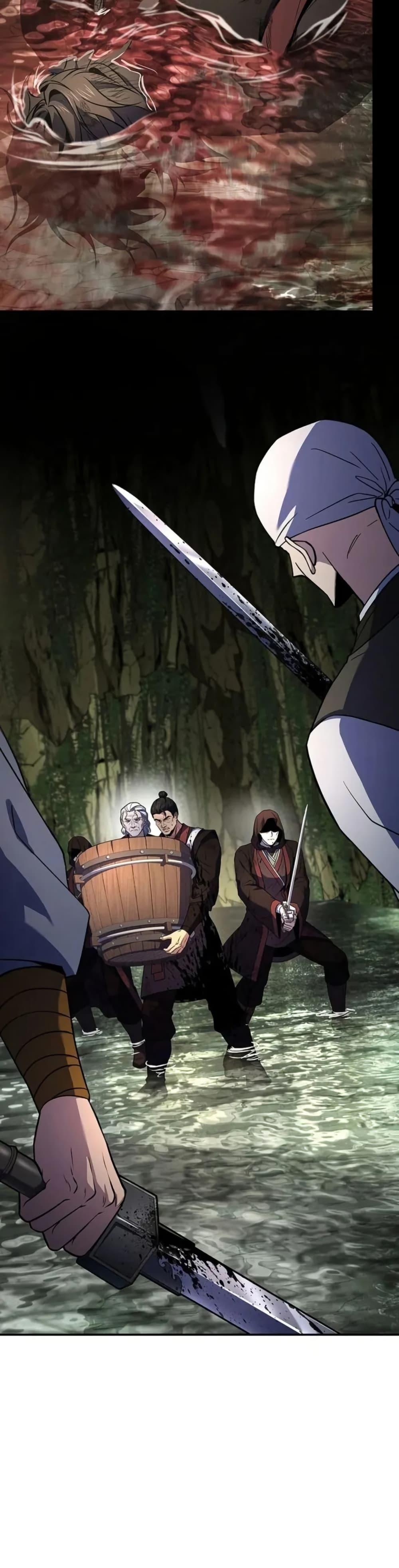 Reincarnated Escort Warrior ตอนที่ 95 page 17