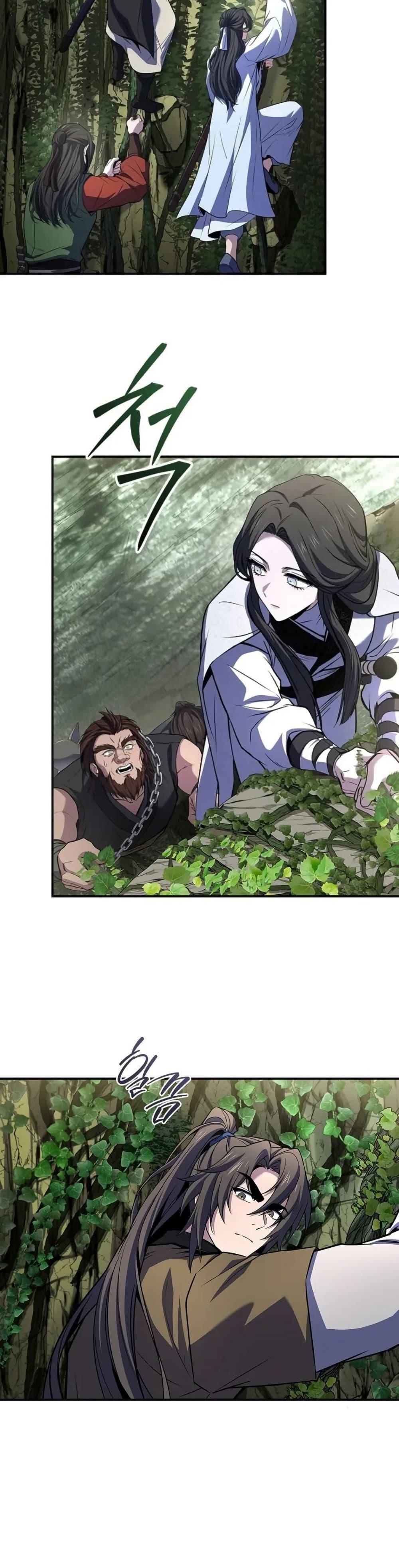 Reincarnated Escort Warrior ตอนที่ 95 page 27