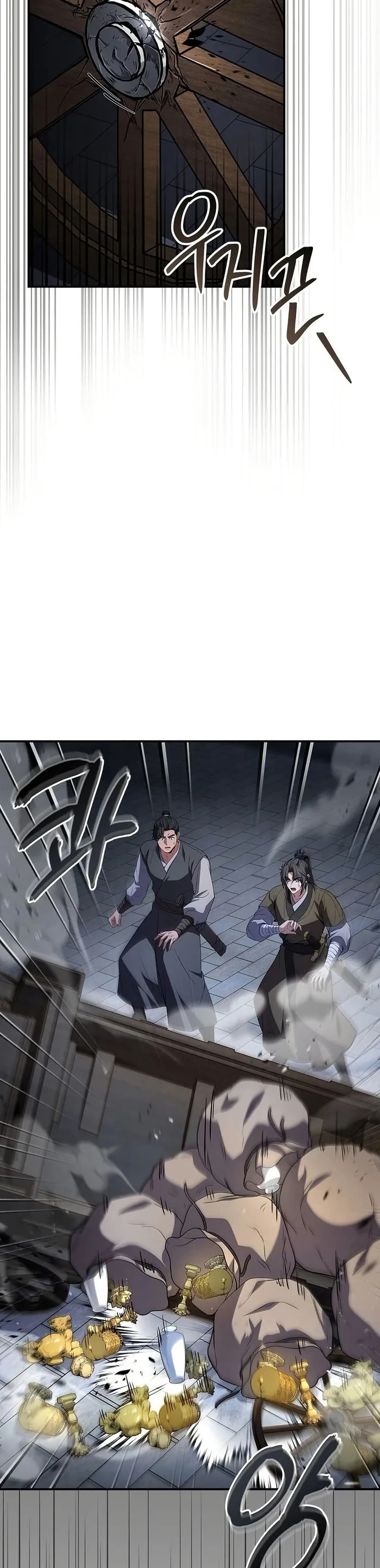 Reincarnated Escort Warrior ตอนที่ 97 page 20