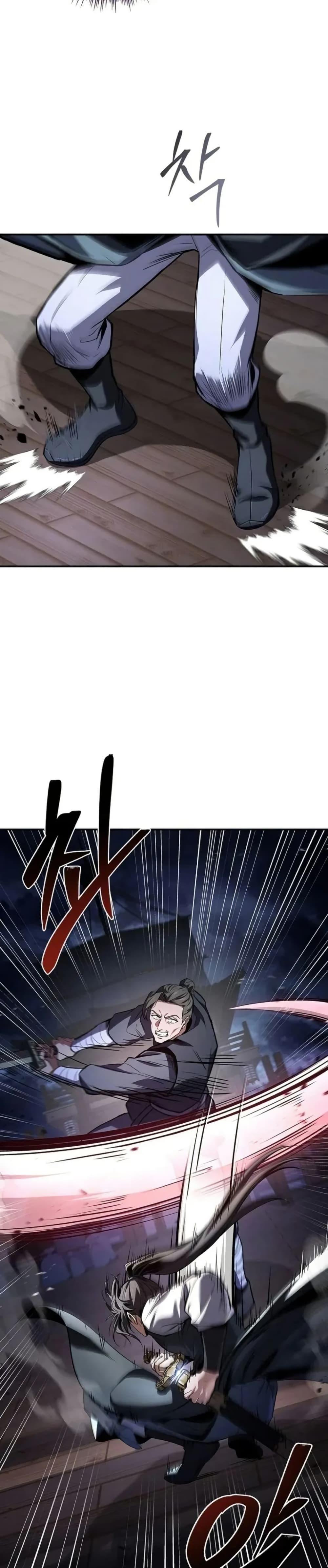 Reincarnated Escort Warrior ตอนที่ 98 page 41