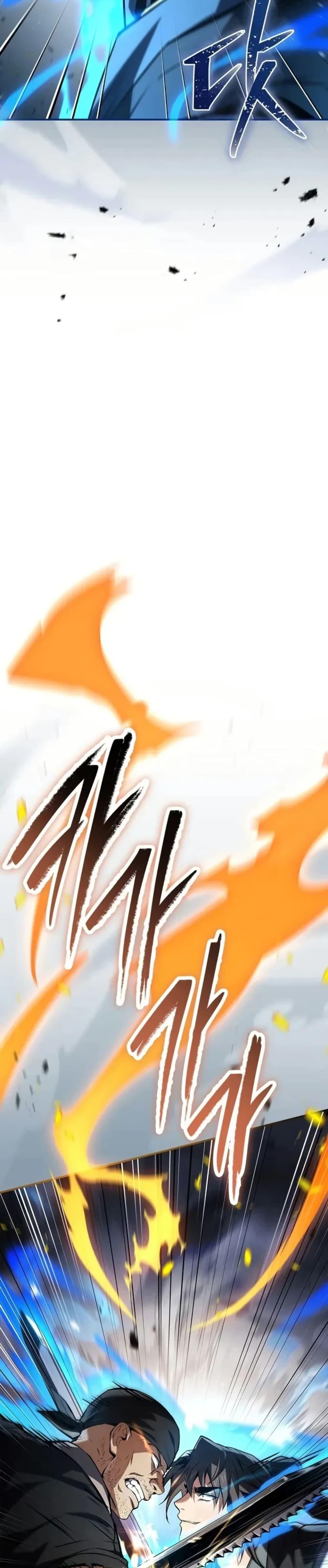 Reincarnated Escort Warrior ตอนที่ 98 page 48