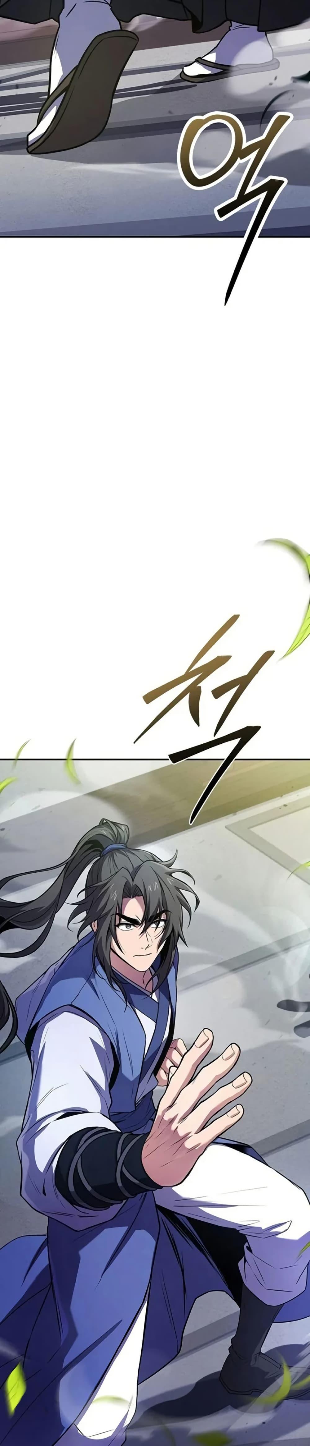 Reincarnated Escort Warrior ตอนที่ 102 page 47