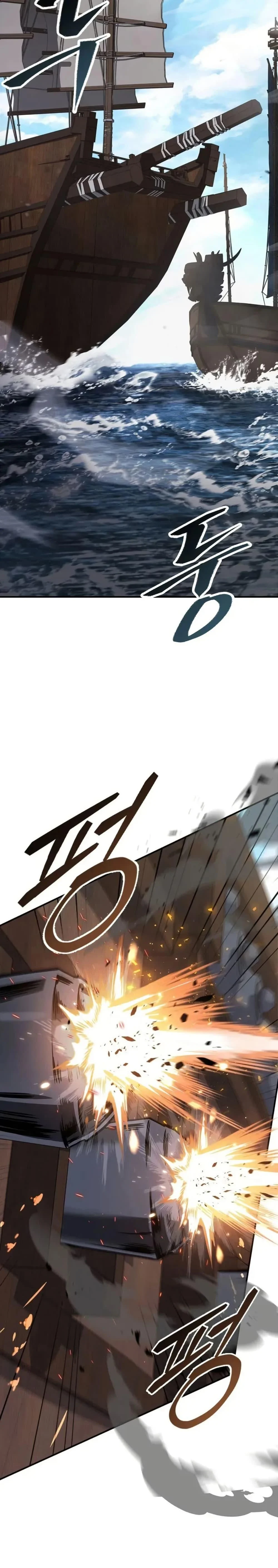 Reincarnated Escort Warrior ตอนที่ 104 page 12