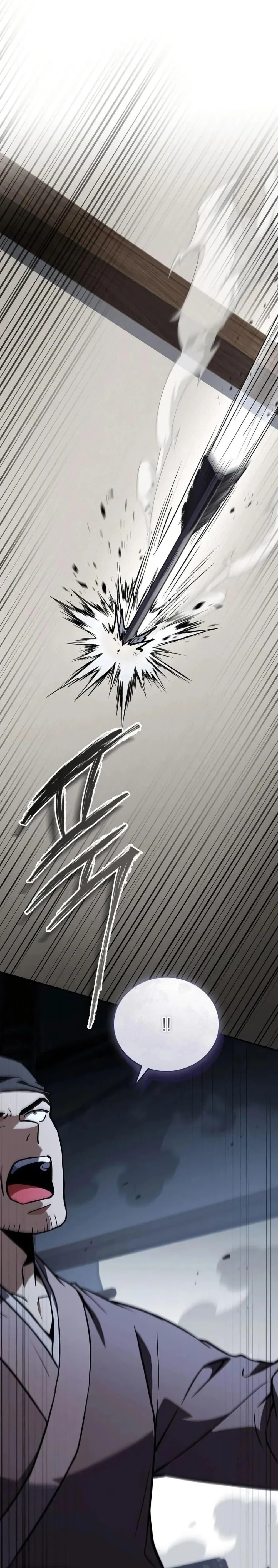 Reincarnated Escort Warrior ตอนที่ 104 page 27