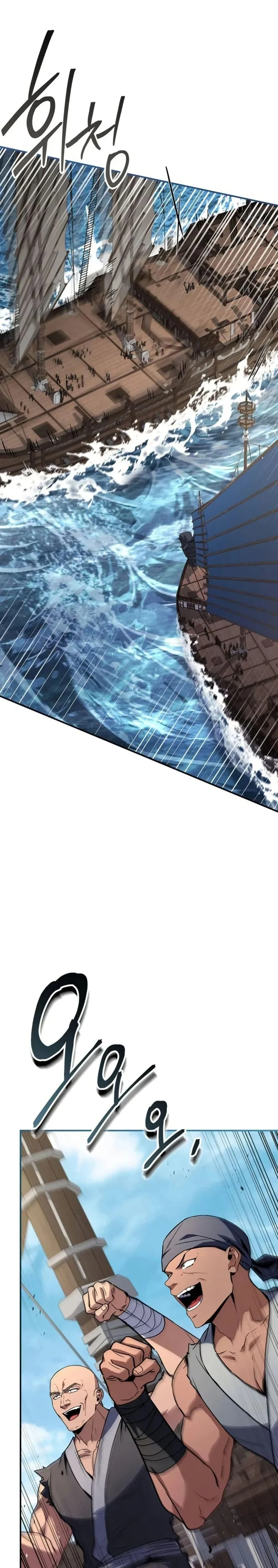 Reincarnated Escort Warrior ตอนที่ 104 page 29