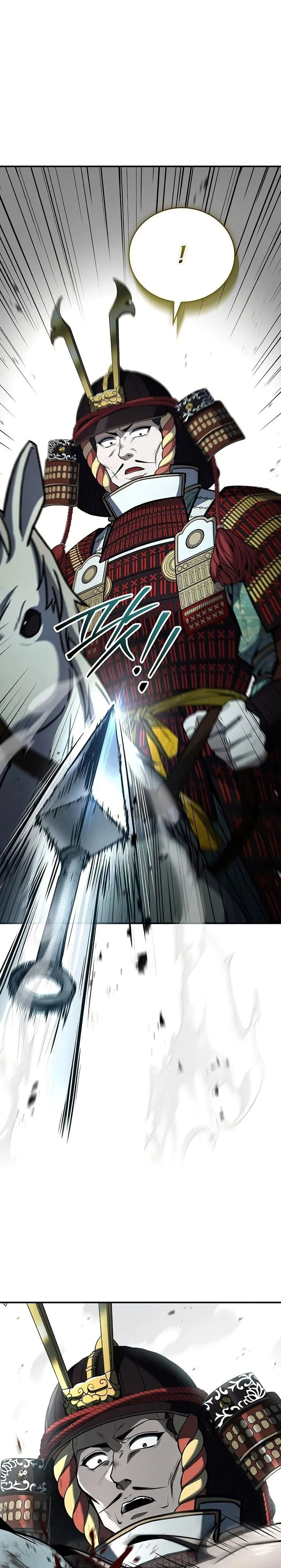 Reincarnated Escort Warrior ตอนที่ 105 page 22