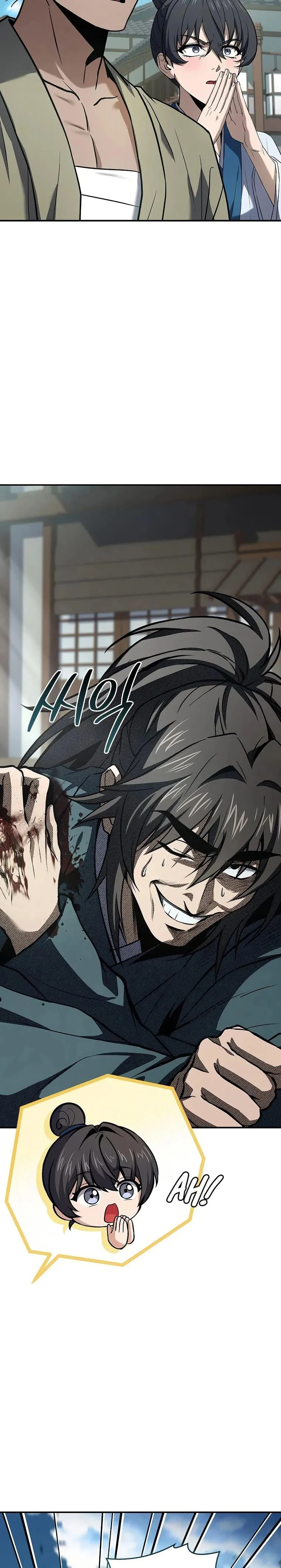 Reincarnated Escort Warrior ตอนที่ 105 page 24