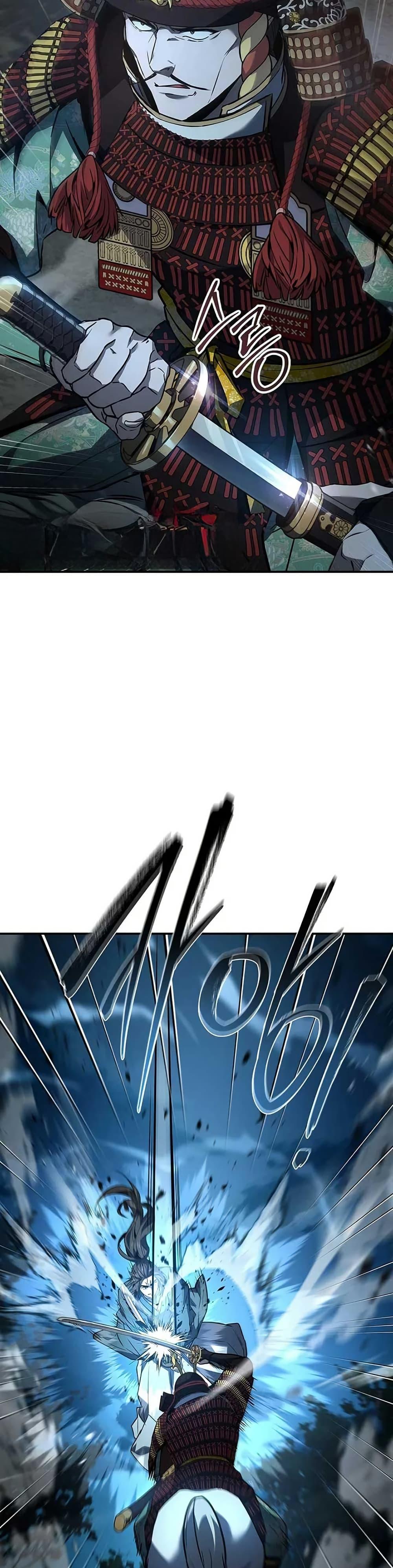 Reincarnated Escort Warrior ตอนที่ 106 page 39