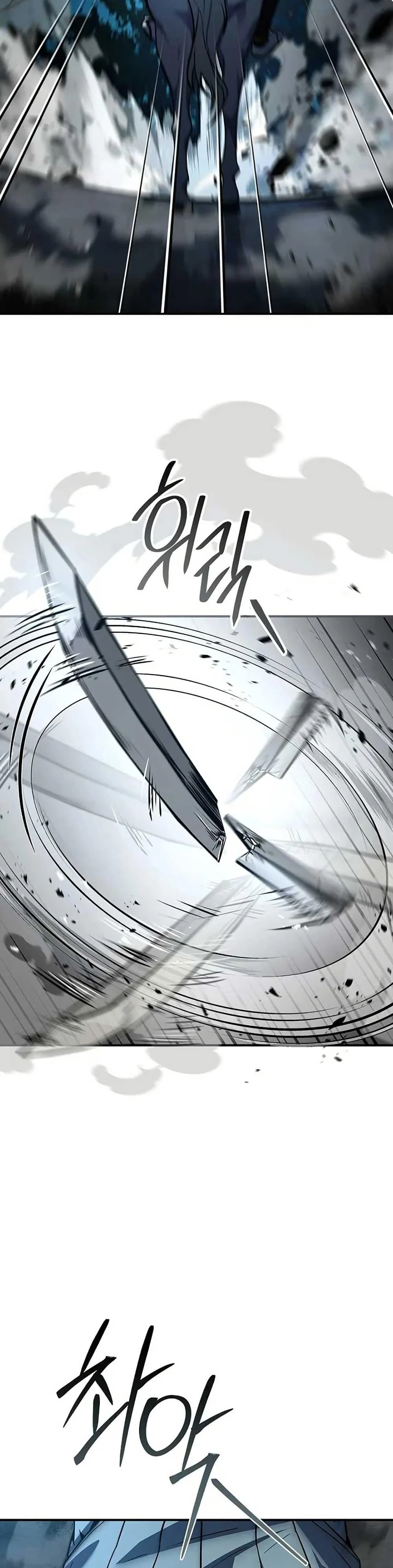 Reincarnated Escort Warrior ตอนที่ 106 page 40