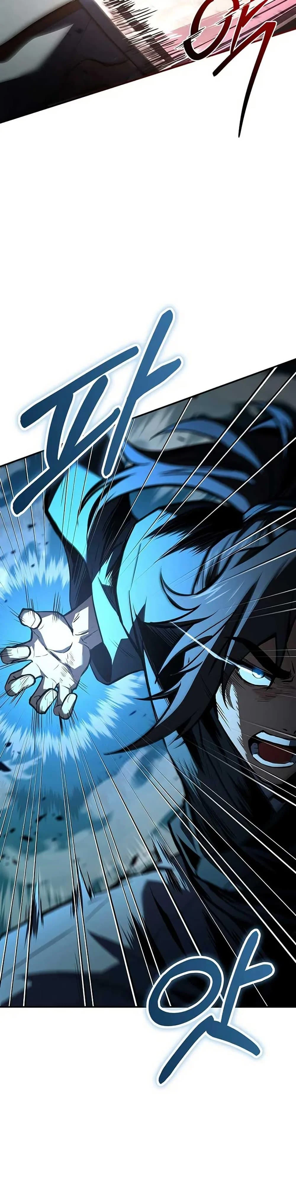 Reincarnated Escort Warrior ตอนที่ 106 page 43