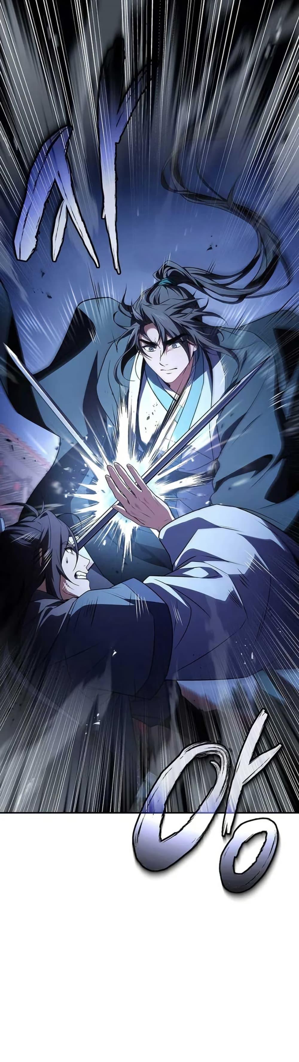 Reincarnated Escort Warrior ตอนที่ 115 page 9