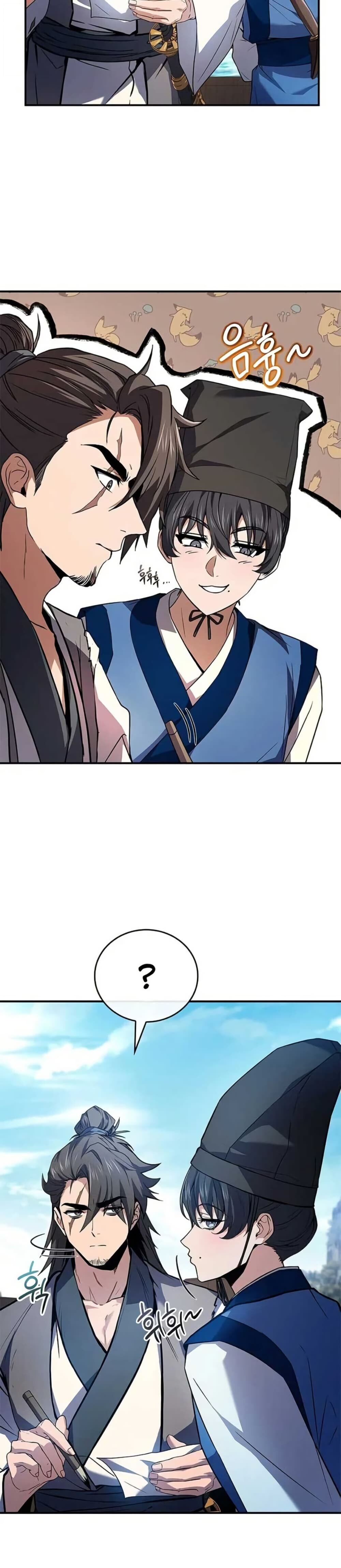 Reincarnated Escort Warrior ตอนที่ 116 page 5