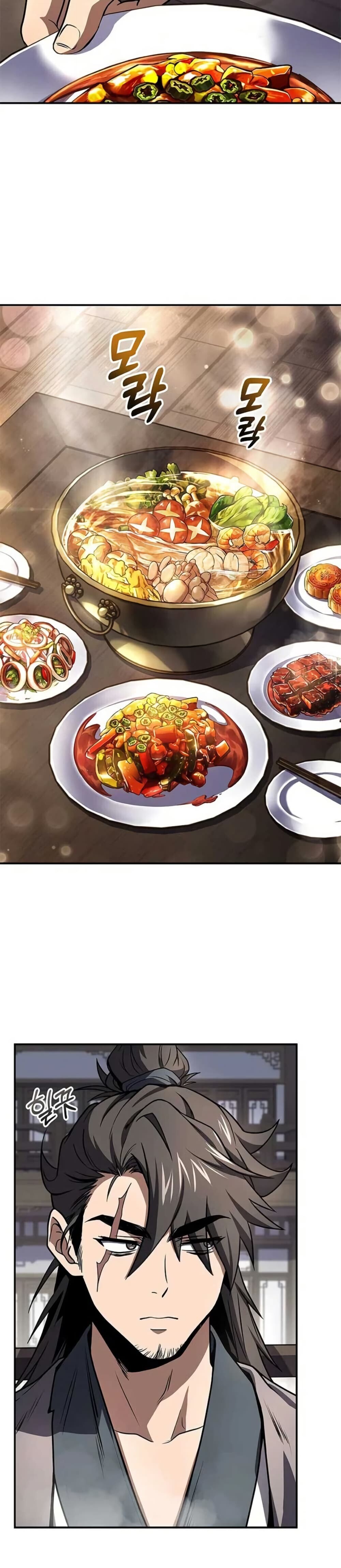 Reincarnated Escort Warrior ตอนที่ 116 page 19